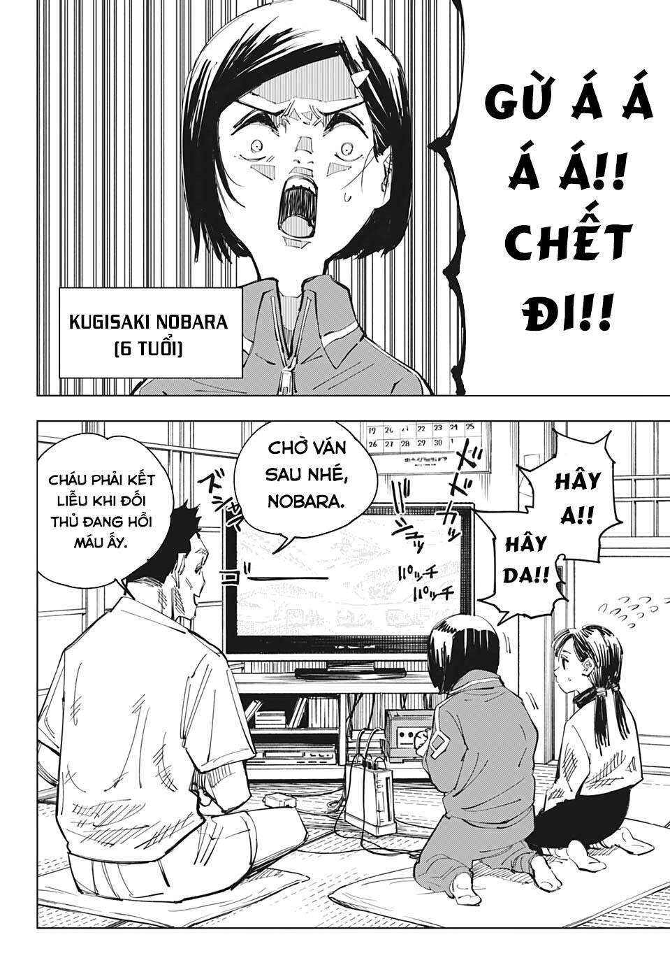 Chú Thuật Hồi Chiến Chap 124 - Next Chap 125