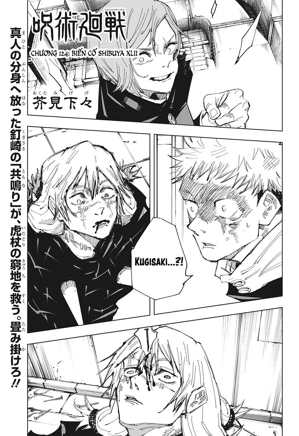 Chú Thuật Hồi Chiến Chap 124 - Next Chap 125