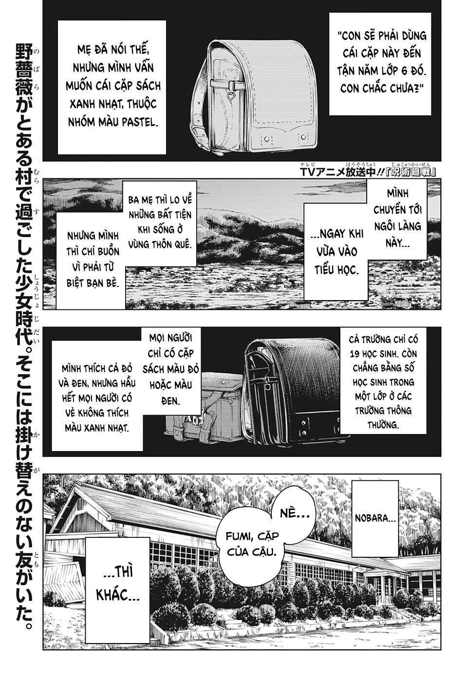 Chú Thuật Hồi Chiến Chap 125 - Next Chap 126