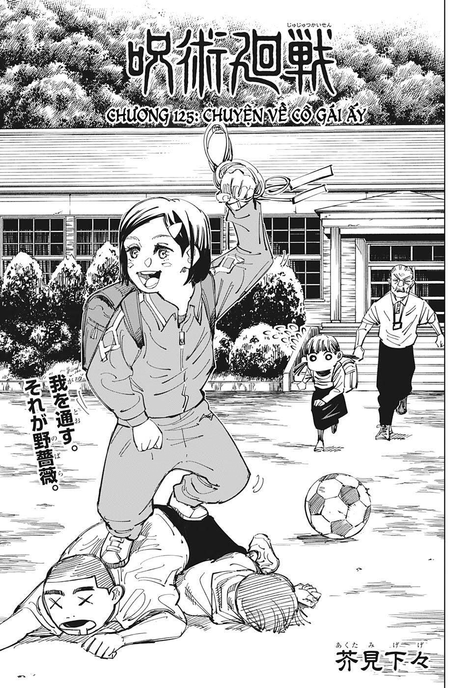 Chú Thuật Hồi Chiến Chap 125 - Next Chap 126