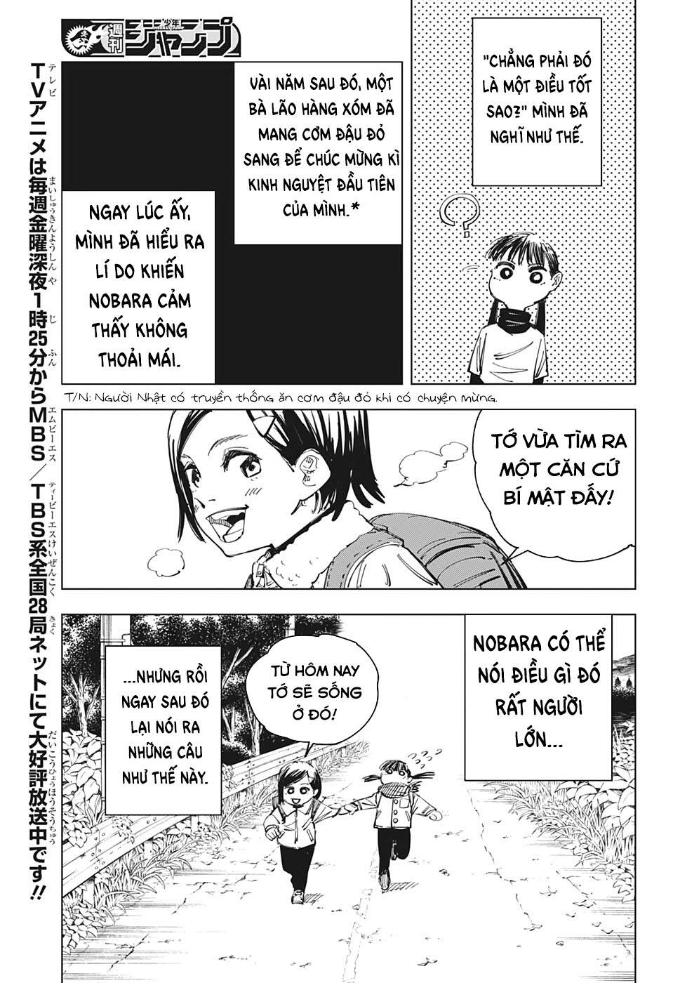 Chú Thuật Hồi Chiến Chap 125 - Next Chap 126