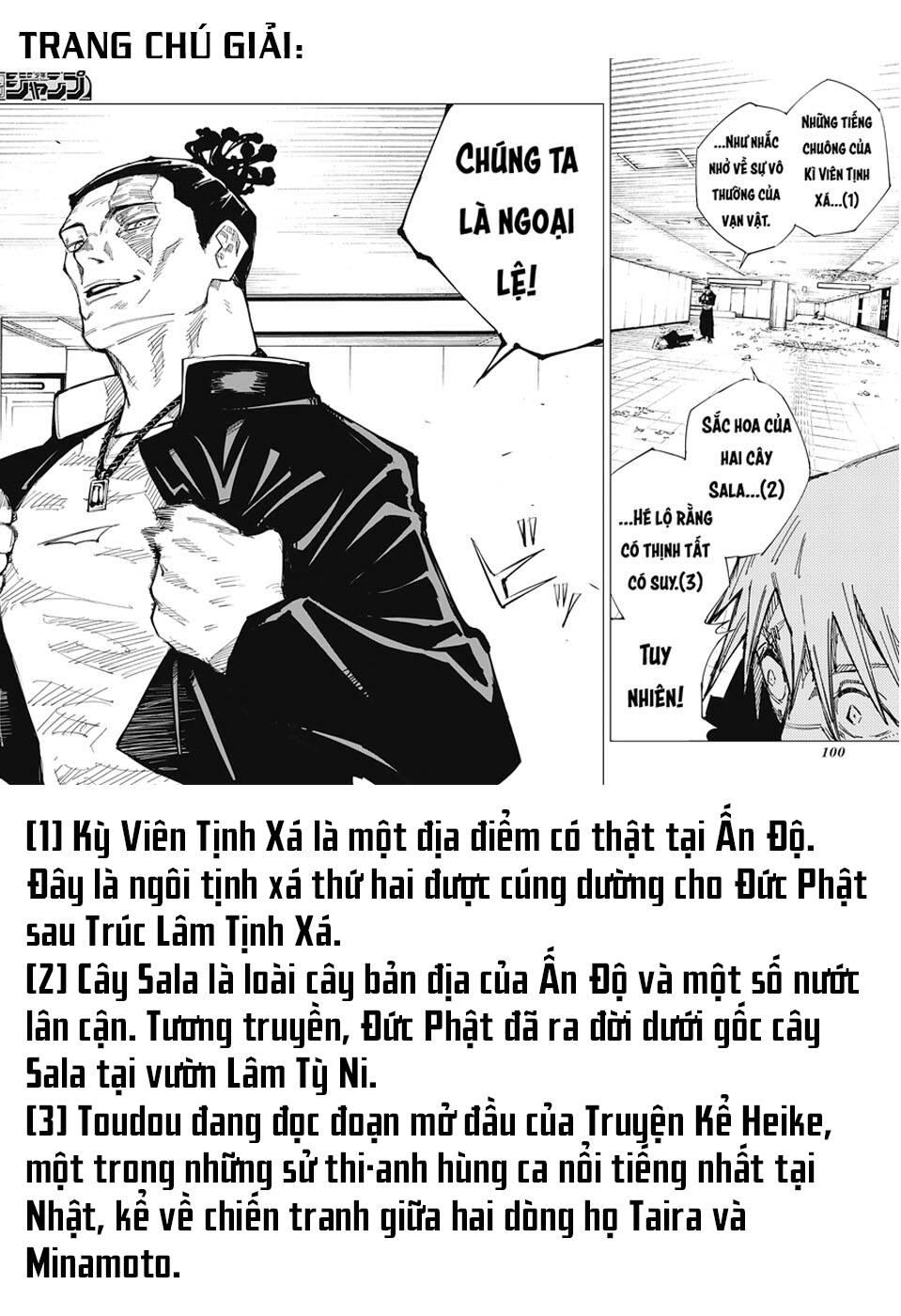 Chú Thuật Hồi Chiến Chap 126 - Next Chap 127