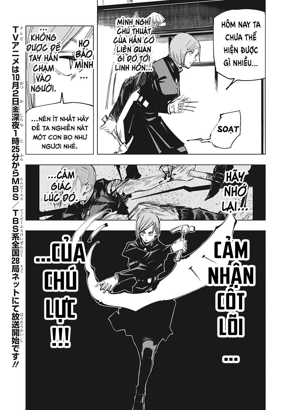 Chú Thuật Hồi Chiến Chap 122 - Next Chap 123