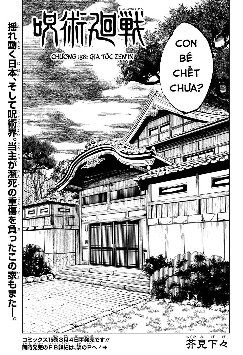 Chú Thuật Hồi Chiến Chap 138 - Next Chap 139