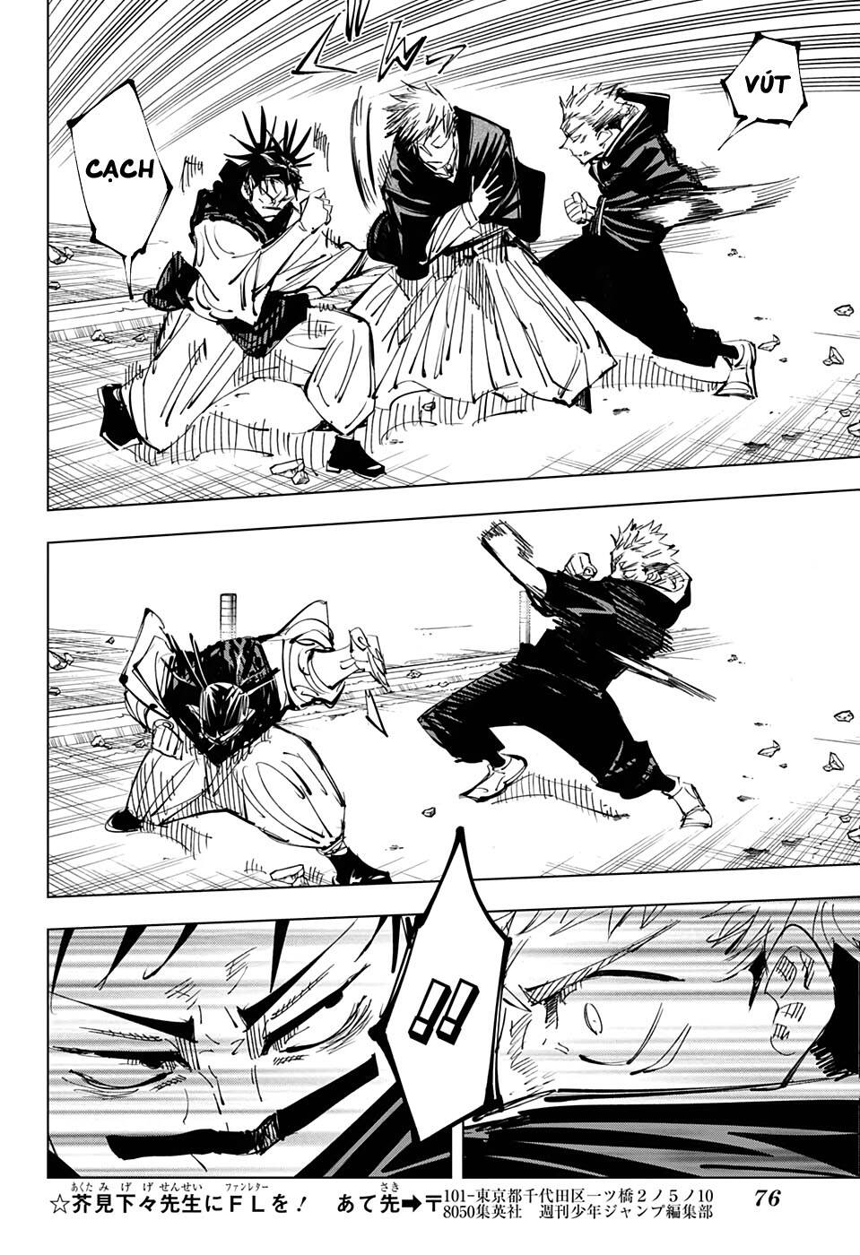 Chú Thuật Hồi Chiến Chap 139 - Next Chap 140