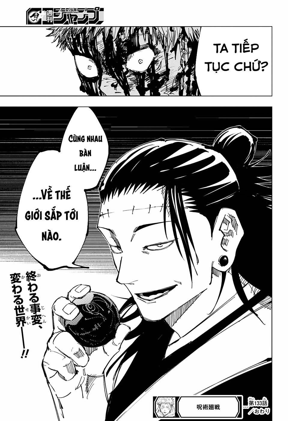 Chú Thuật Hồi Chiến Chap 133 - Next Chap 134