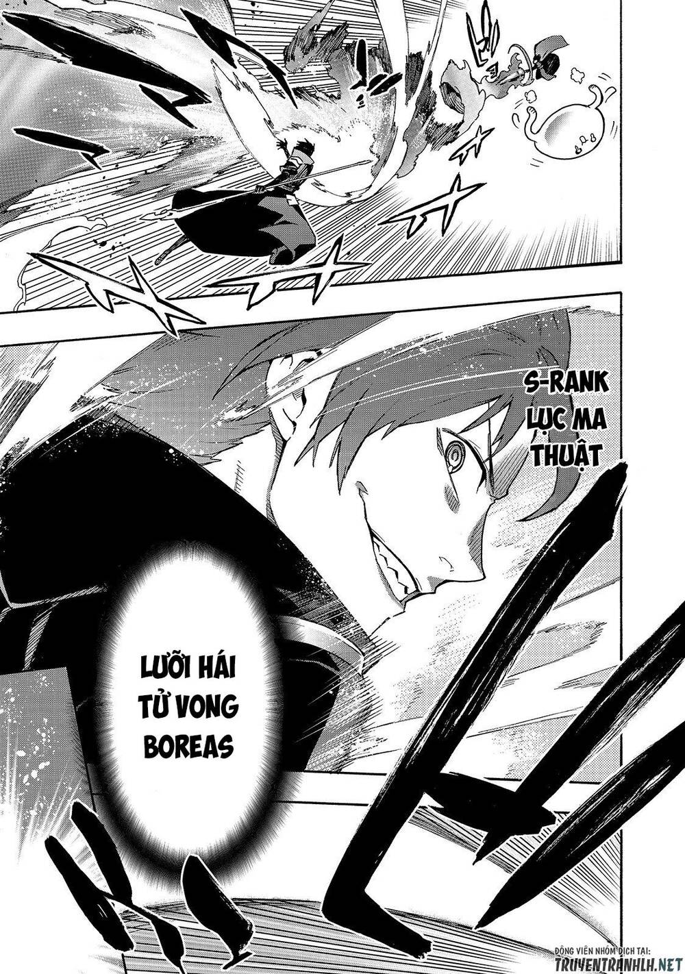 Kuro No Shoukanshi Chap 59 - Next Chap 60