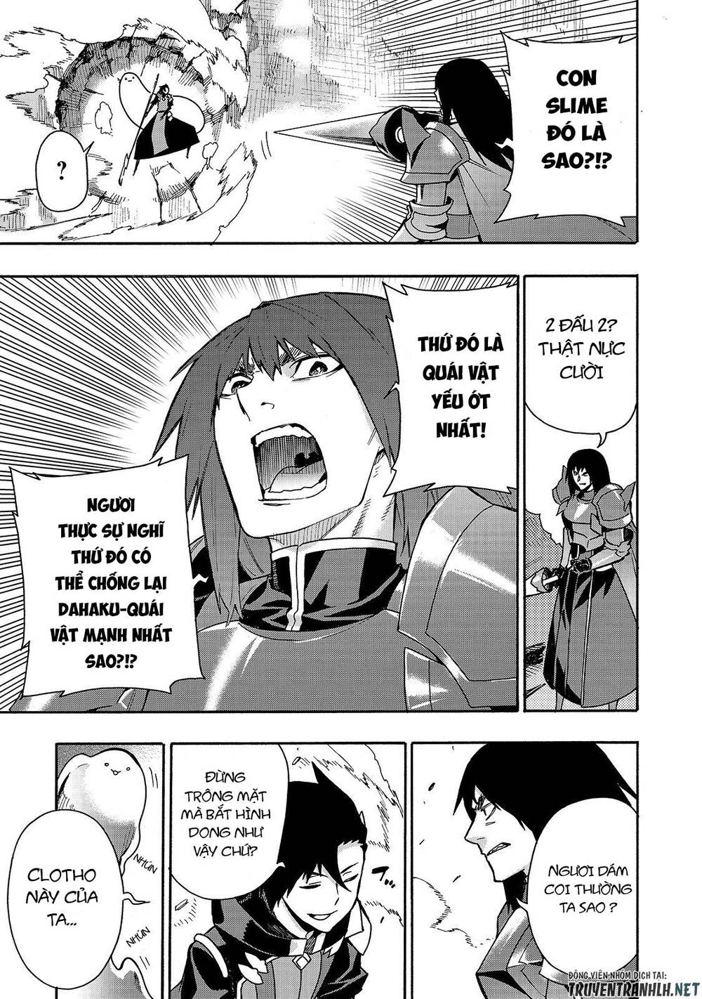 Kuro No Shoukanshi Chap 59 - Next Chap 60