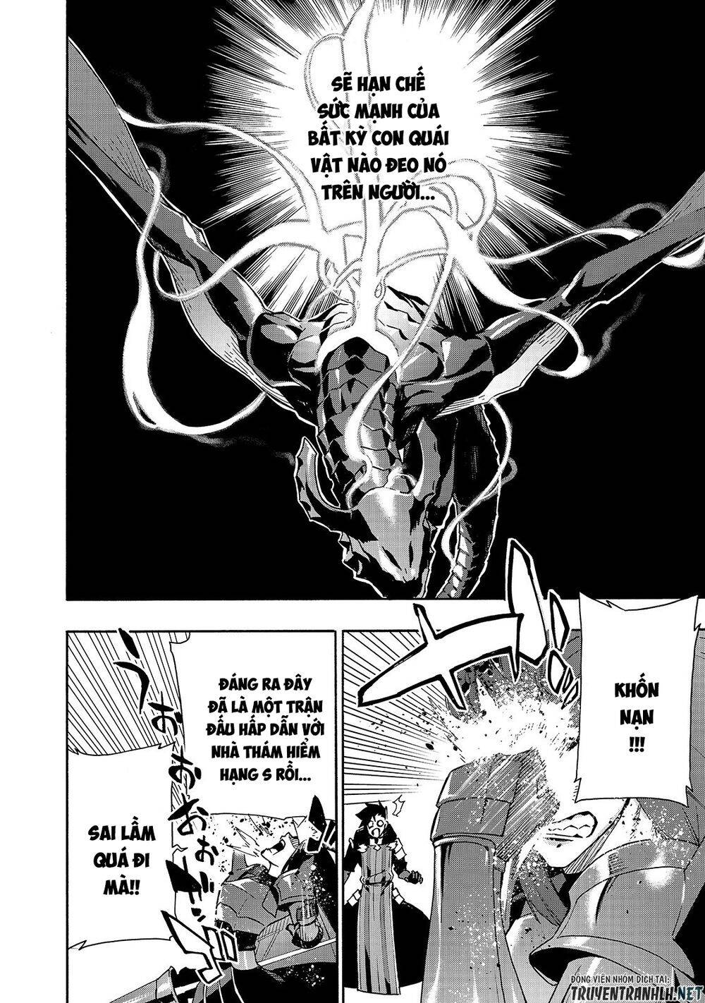 Kuro No Shoukanshi Chap 60 - Next Chap 61