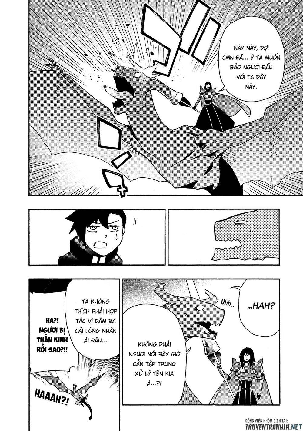 Kuro No Shoukanshi Chap 60 - Next Chap 61