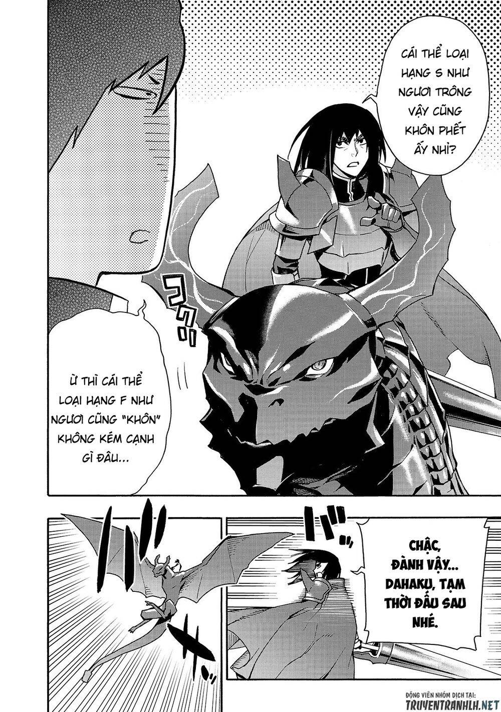 Kuro No Shoukanshi Chap 60 - Next Chap 61