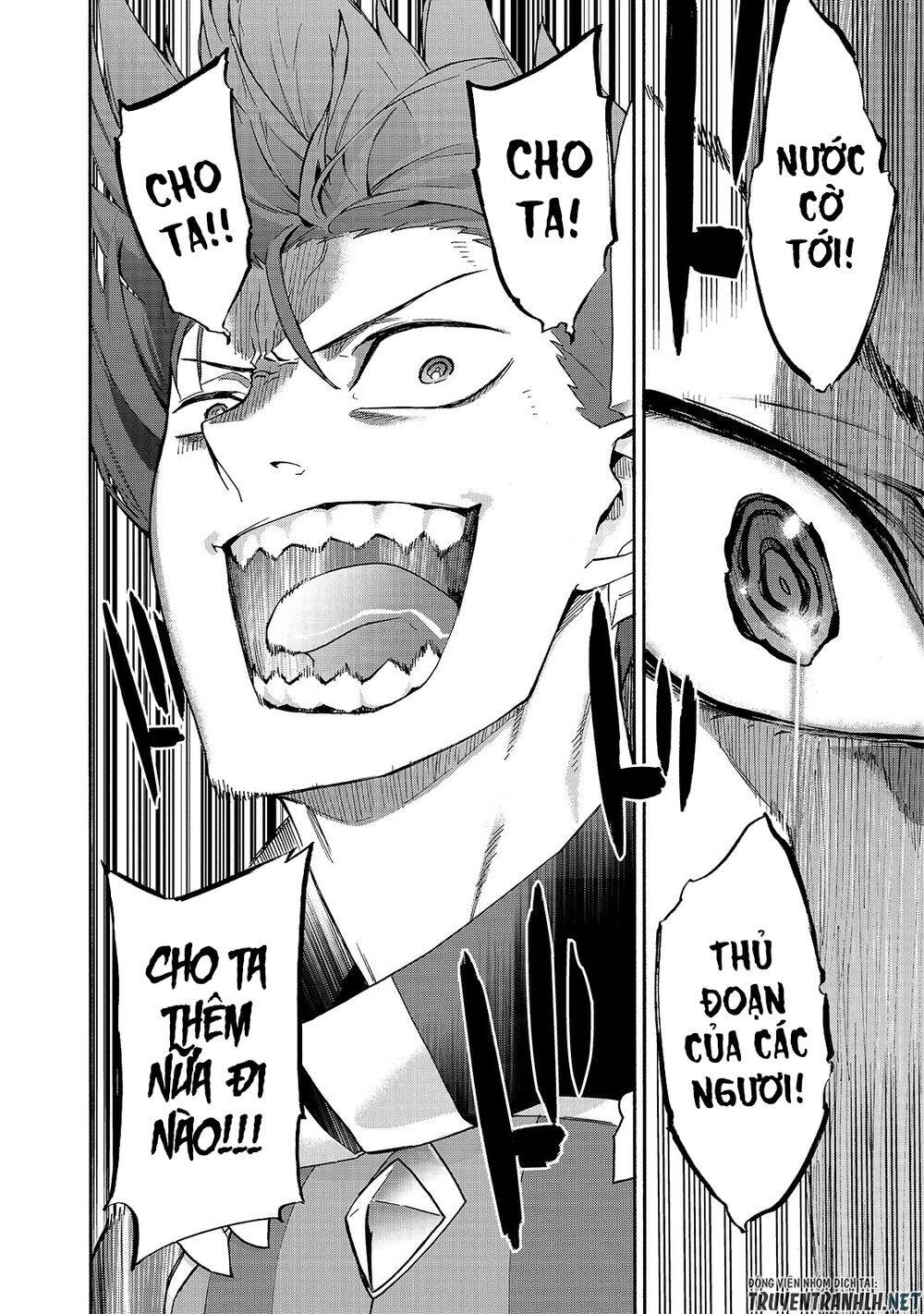 Kuro No Shoukanshi Chap 61 - Next Chap 62