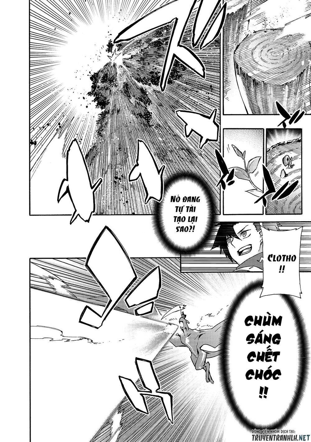 Kuro No Shoukanshi Chap 61 - Next Chap 62