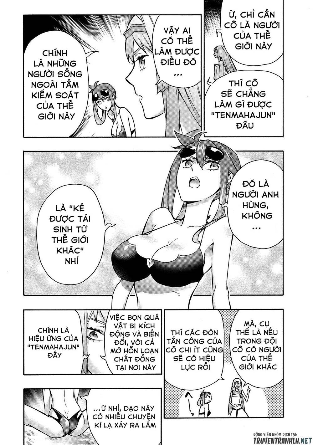 Kuro No Shoukanshi Chap 63 - Next Chap 64