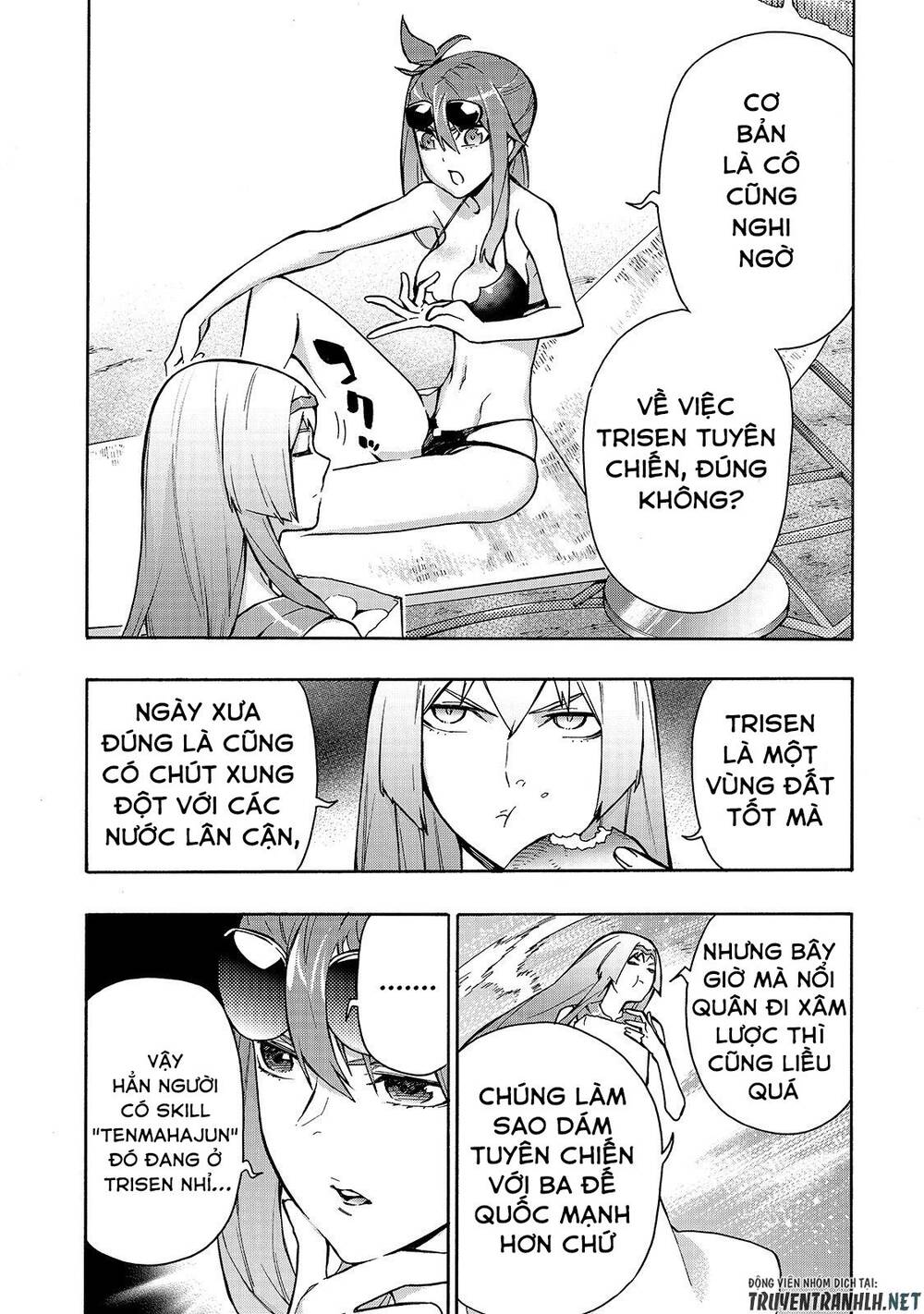 Kuro No Shoukanshi Chap 63 - Next Chap 64