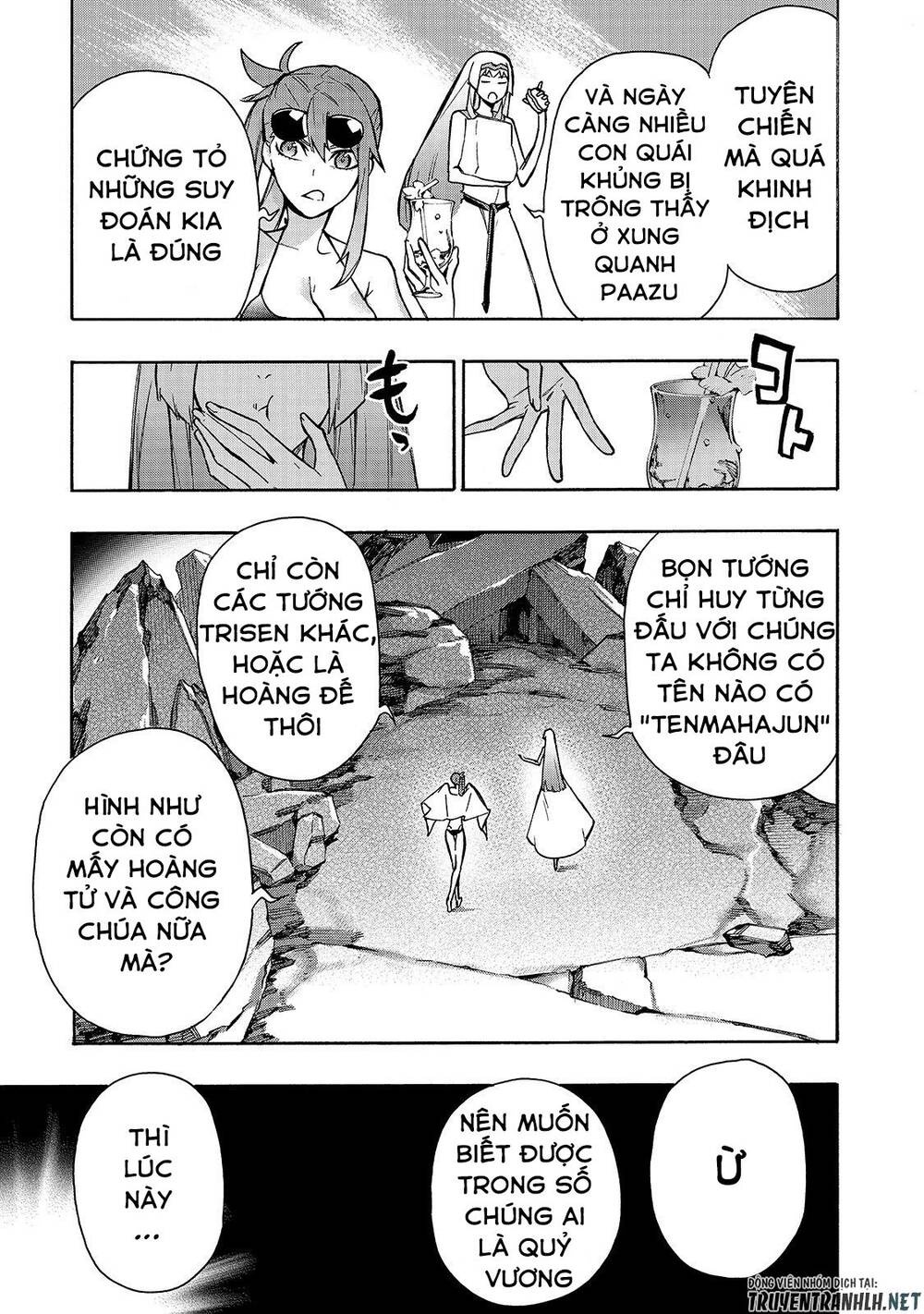 Kuro No Shoukanshi Chap 63 - Next Chap 64