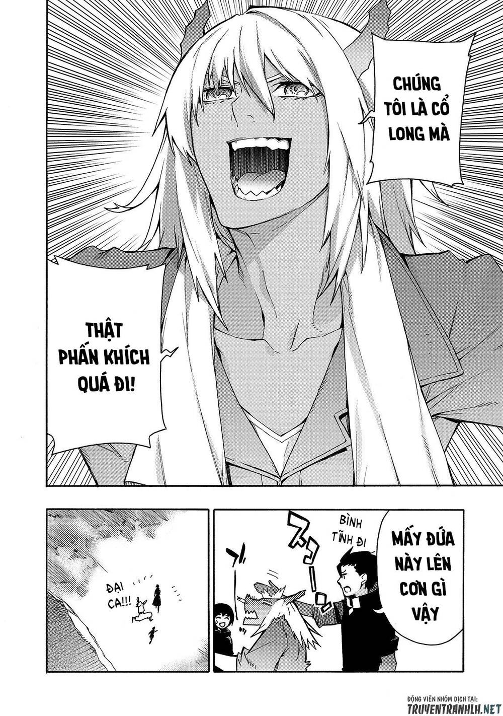 Kuro No Shoukanshi Chap 63 - Next Chap 64