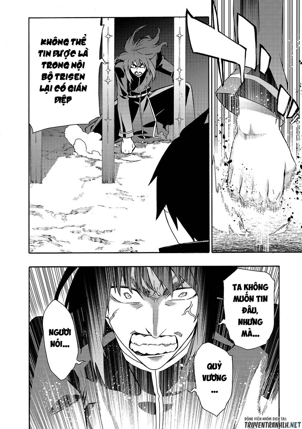 Kuro No Shoukanshi Chap 64 - Next Chap 65