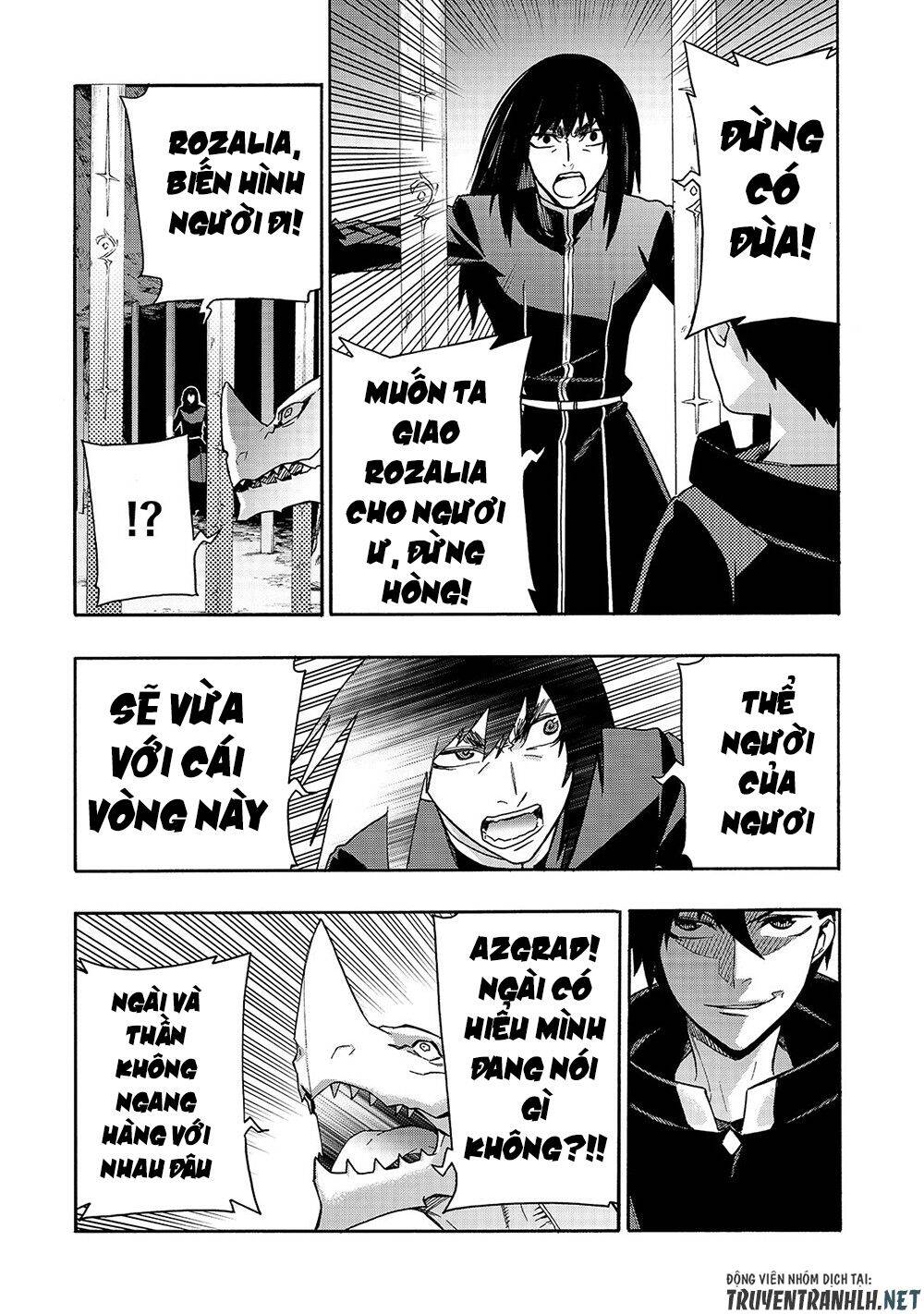 Kuro No Shoukanshi Chap 65 - Next Chap 66