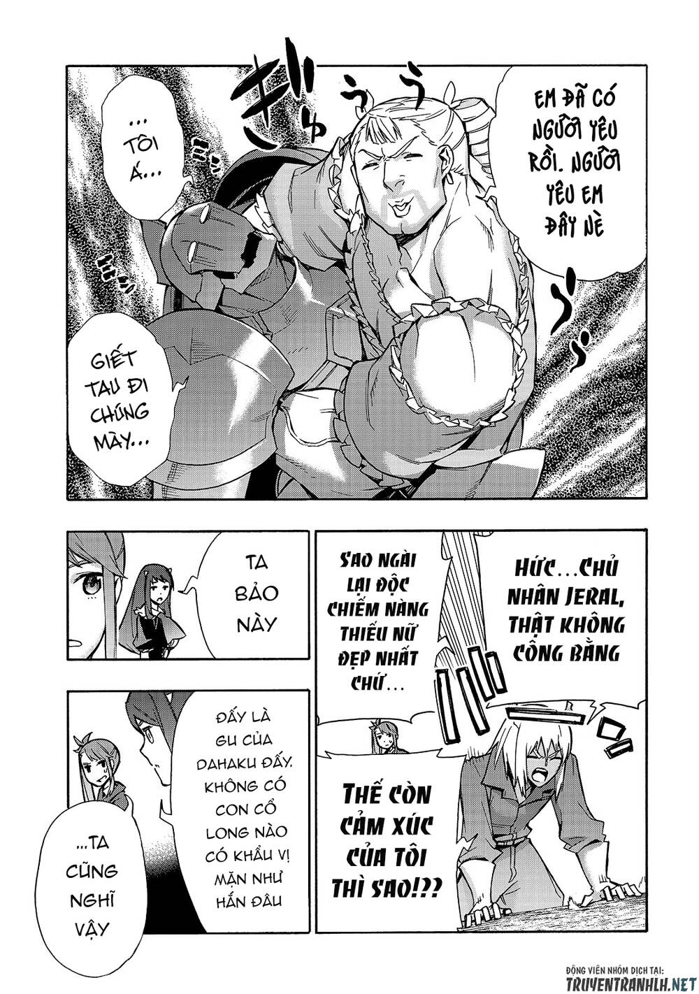 Kuro No Shoukanshi Chap 66 - Next Chap 67