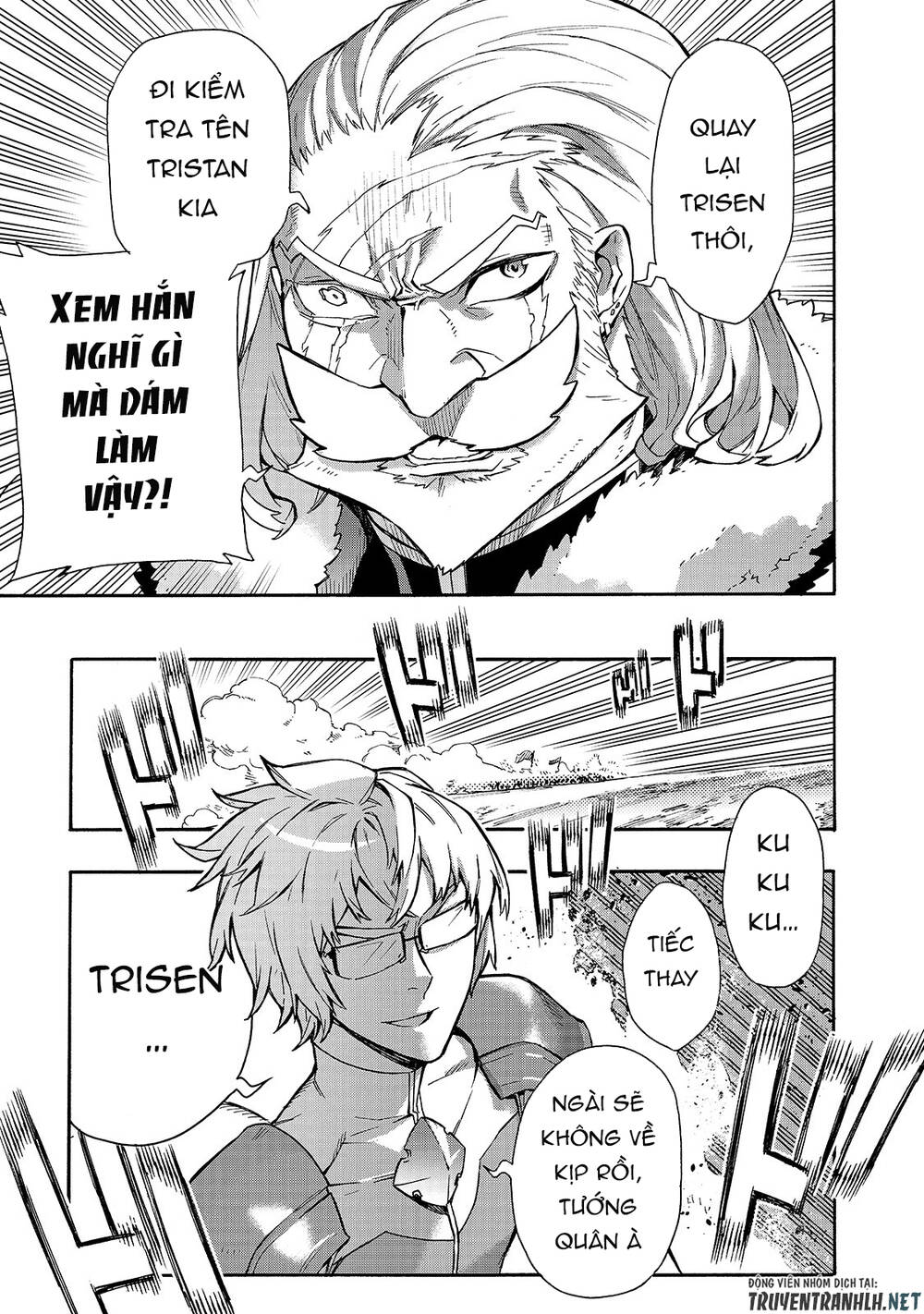 Kuro No Shoukanshi Chap 66 - Next Chap 67