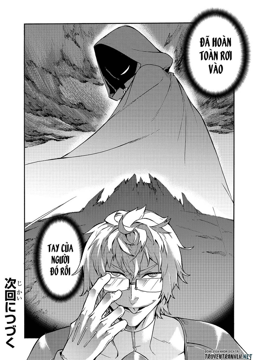 Kuro No Shoukanshi Chap 66 - Next Chap 67