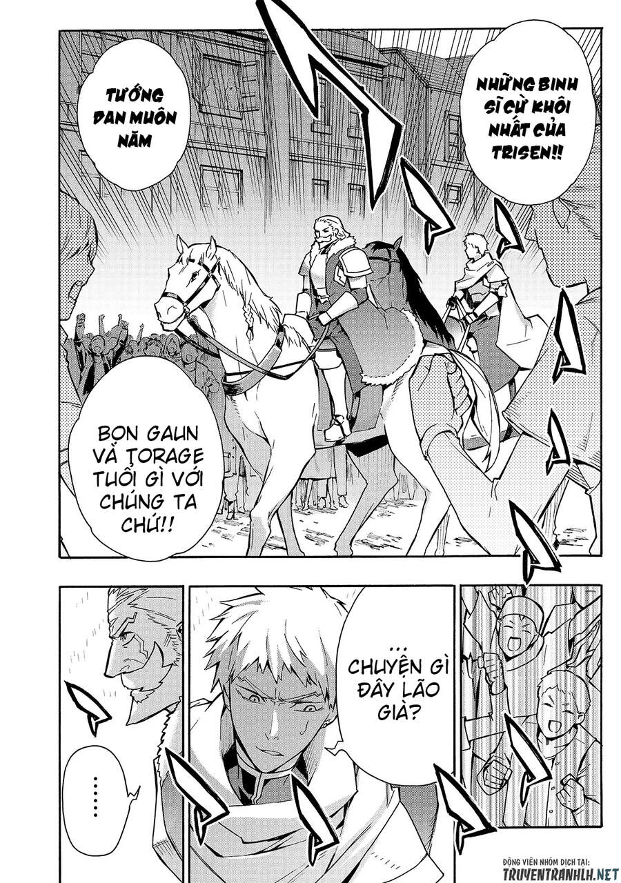 Kuro No Shoukanshi Chap 69 - Next Chap 70