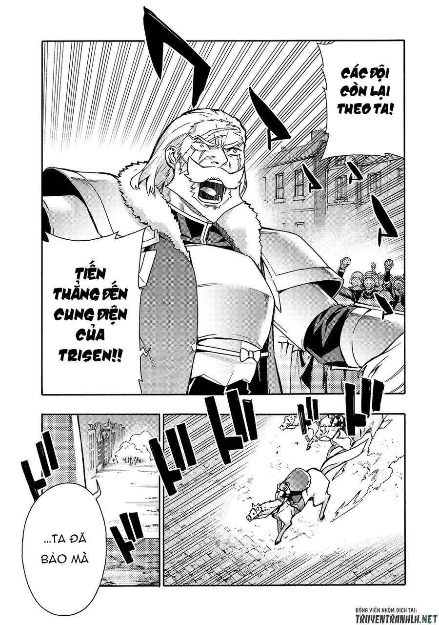 Kuro No Shoukanshi Chap 69 - Next Chap 70