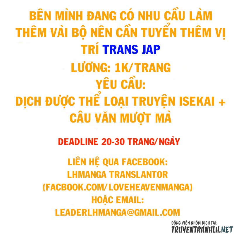 Kuro No Shoukanshi Chap 69 - Next Chap 70