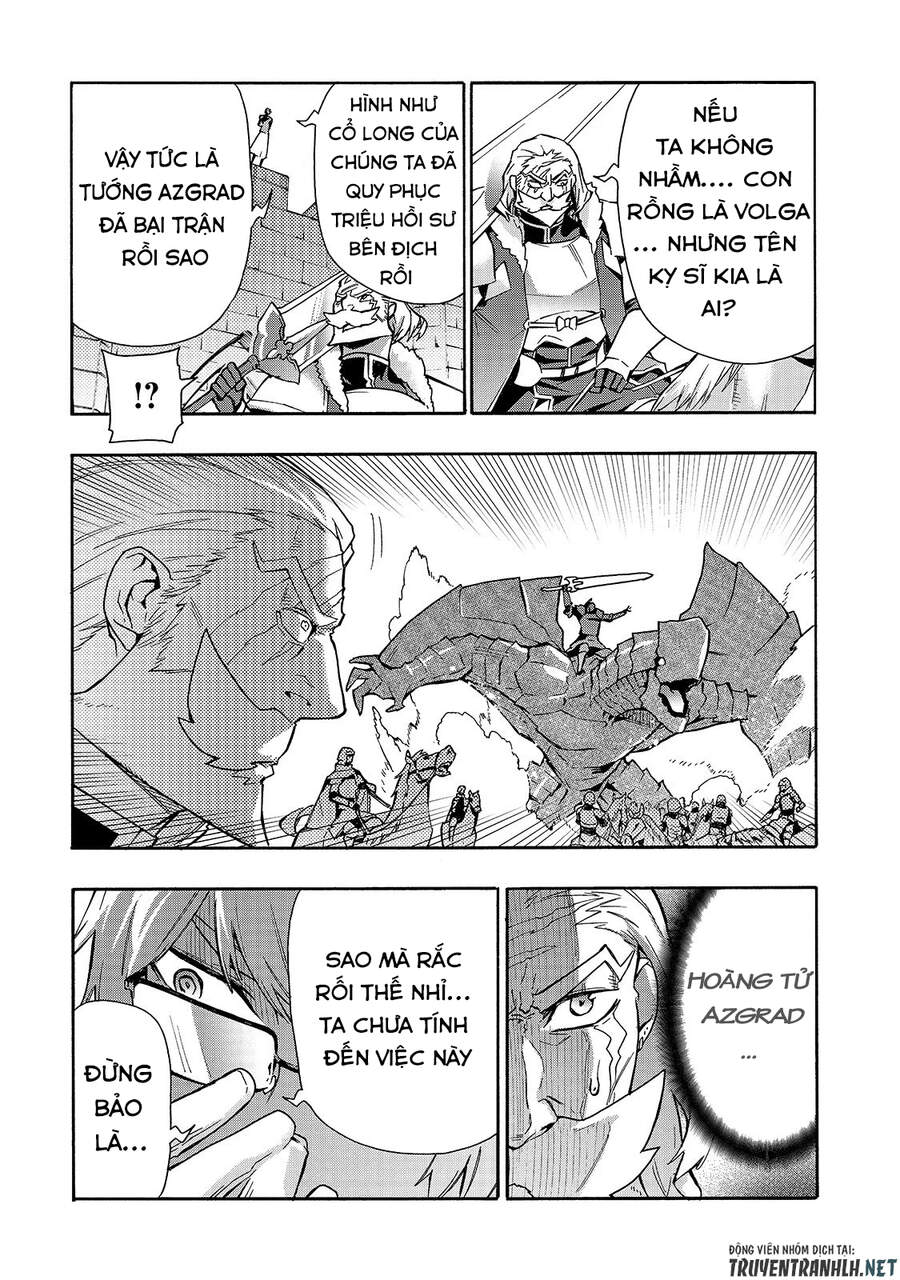 Kuro No Shoukanshi Chap 70 - Next Chap 71