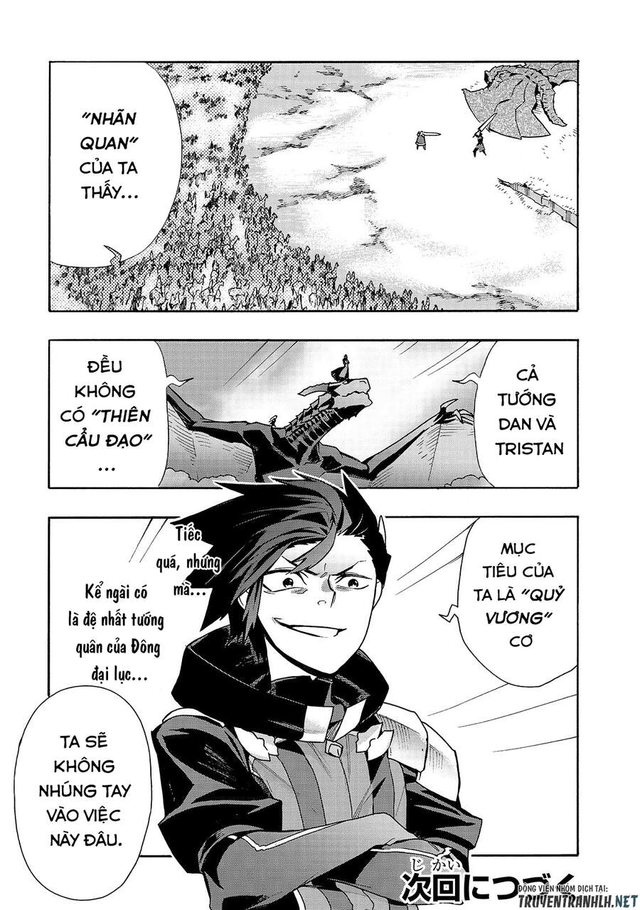 Kuro No Shoukanshi Chap 70 - Next Chap 71