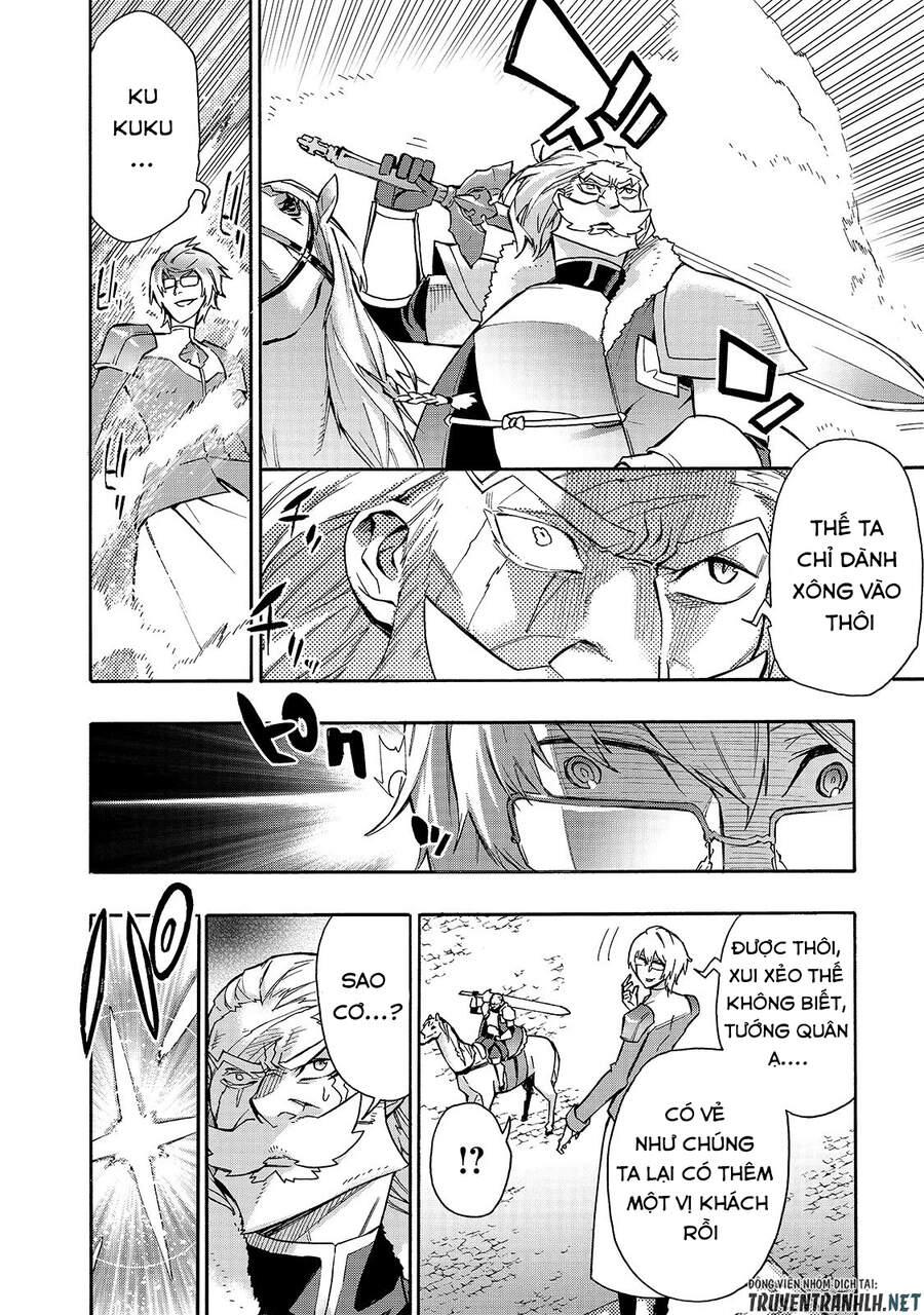 Kuro No Shoukanshi Chap 70 - Next Chap 71