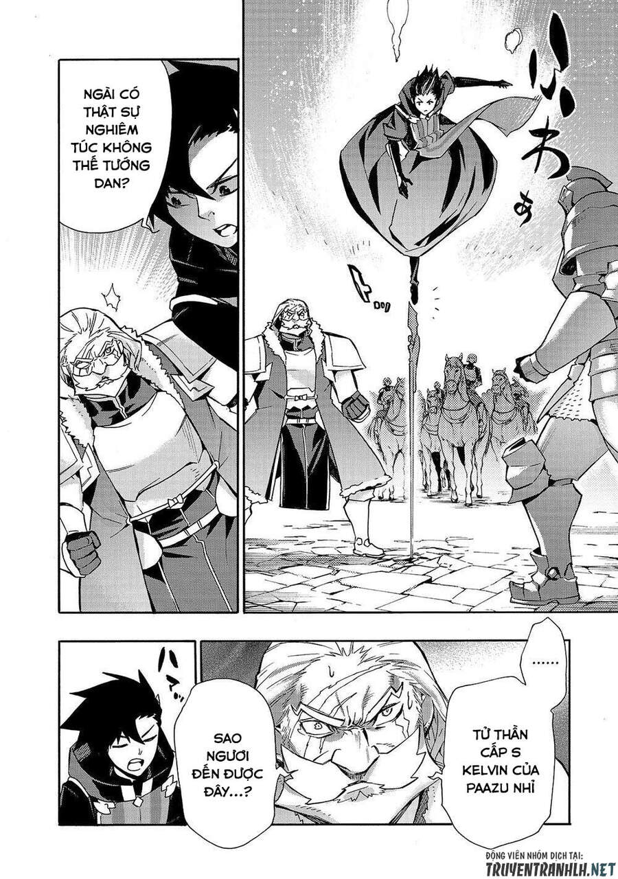 Kuro No Shoukanshi Chap 71 - Next Chap 72