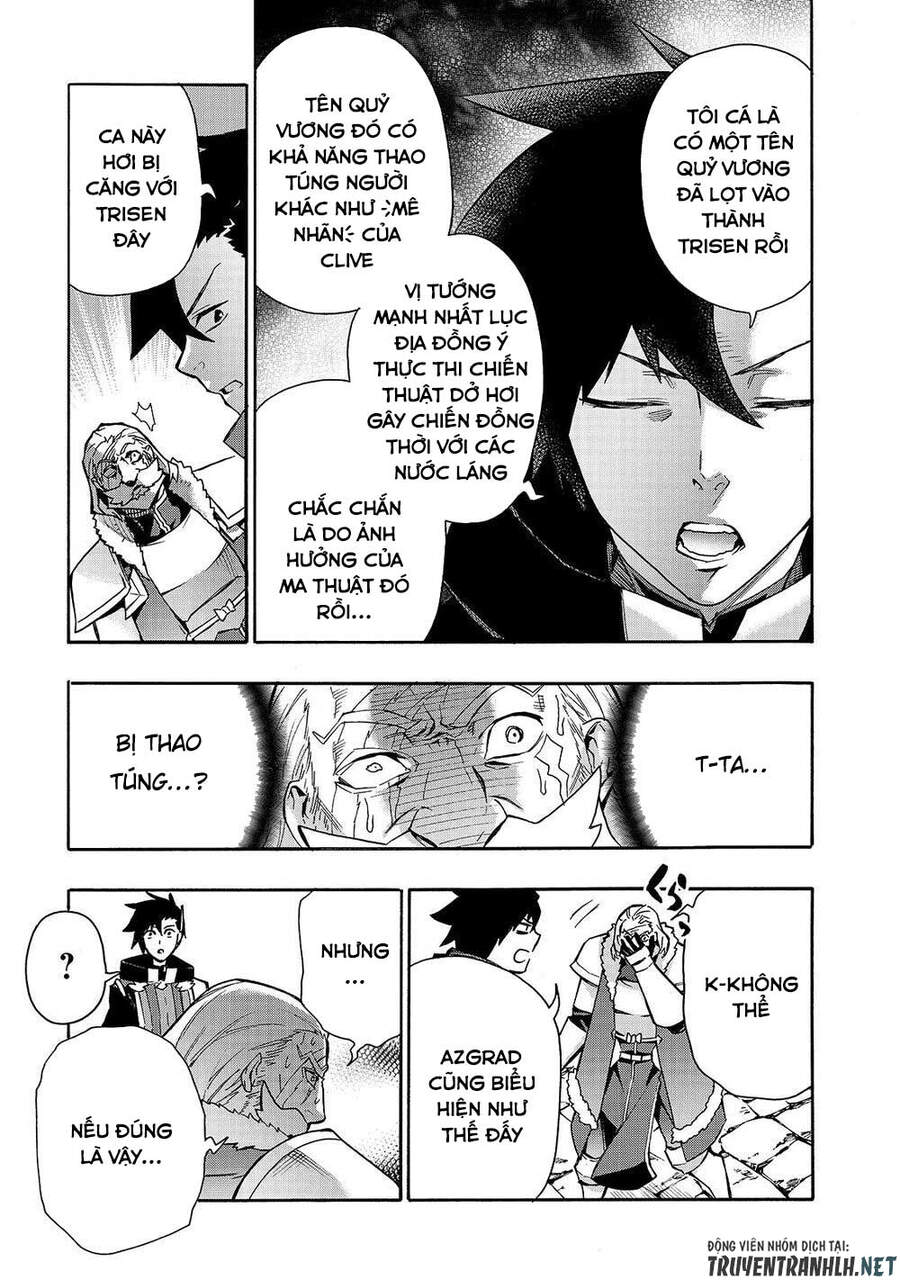 Kuro No Shoukanshi Chap 71 - Next Chap 72