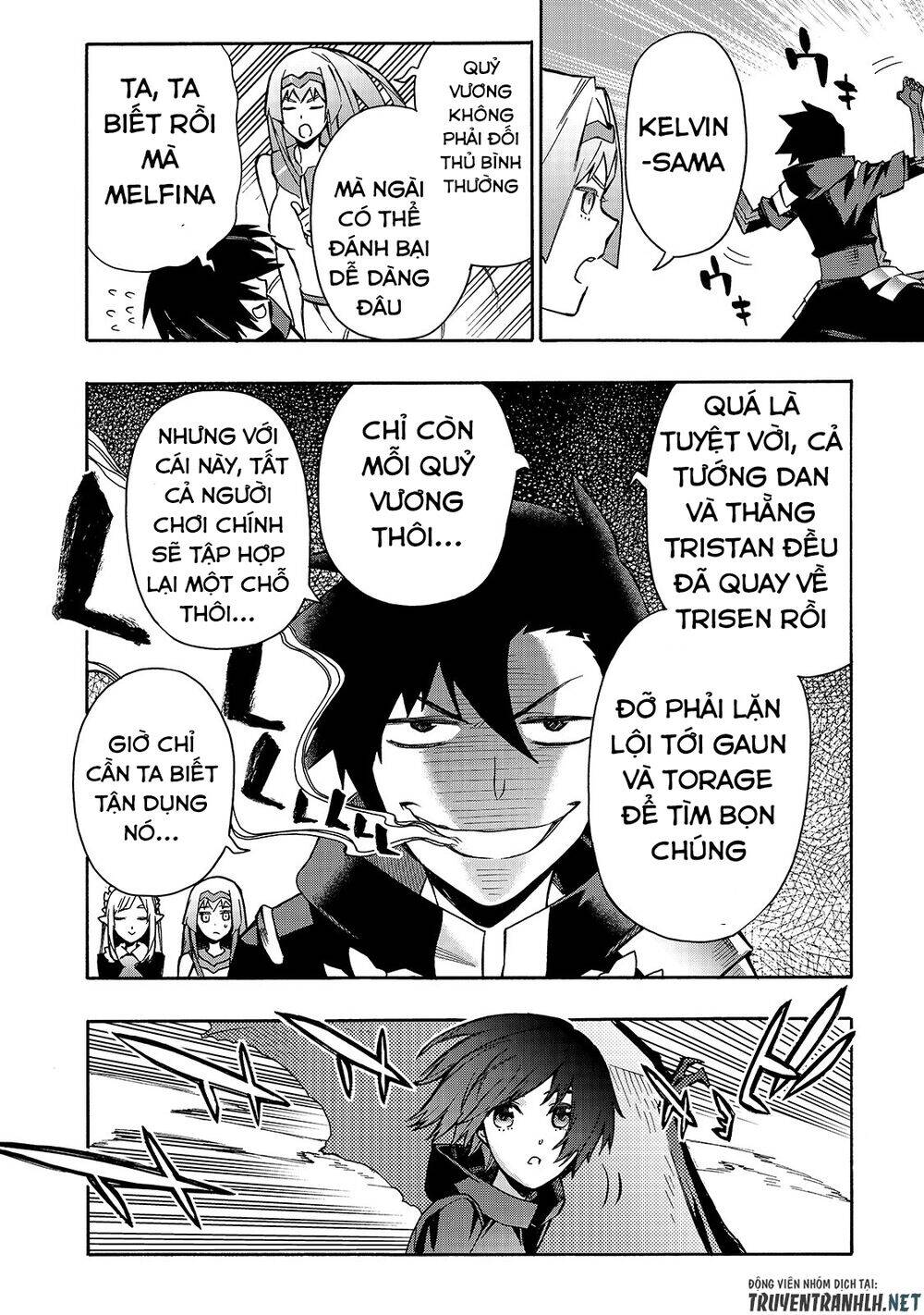 Kuro No Shoukanshi Chap 67 - Next Chap 68