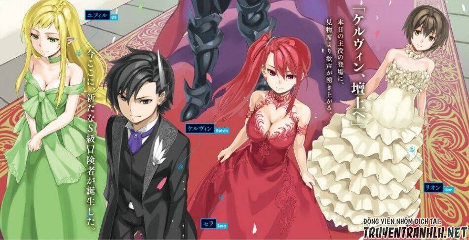 Kuro No Shoukanshi Chap 68 - Next Chap 69