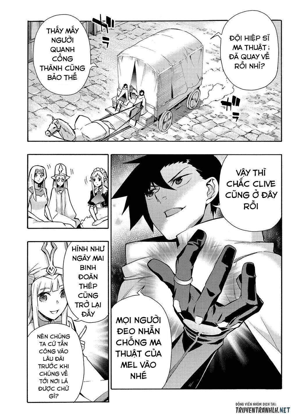 Kuro No Shoukanshi Chap 68 - Next Chap 69