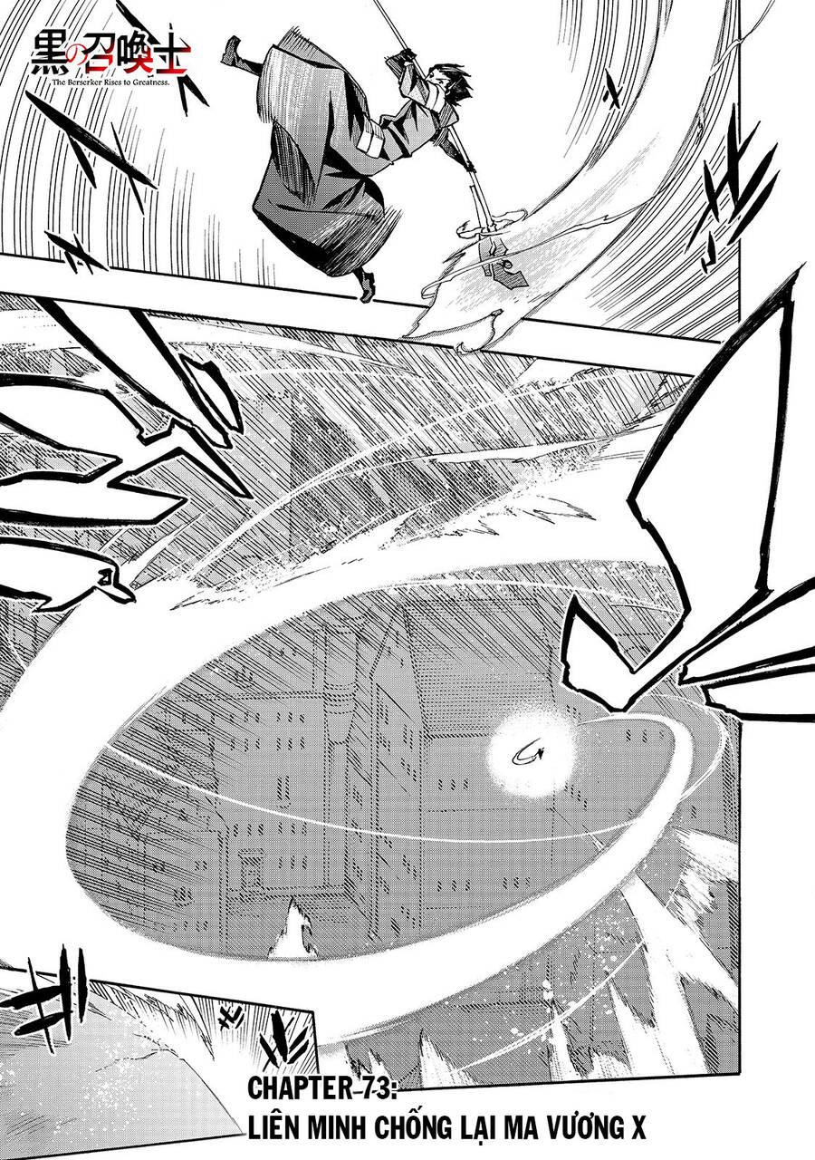 Kuro No Shoukanshi Chap 73 - Next Chap 74