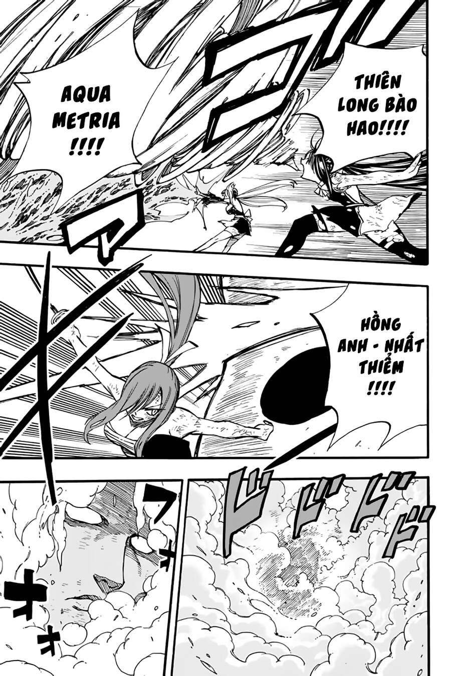 Hội Pháp Sư: Nhiệm Vụ 100 Năm Chap 88 - Next Chap 89