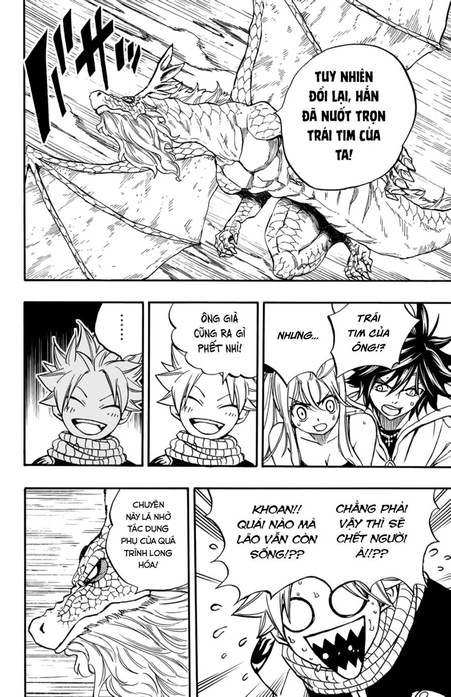 Hội Pháp Sư: Nhiệm Vụ 100 Năm Chap 93 - Next Chap 94