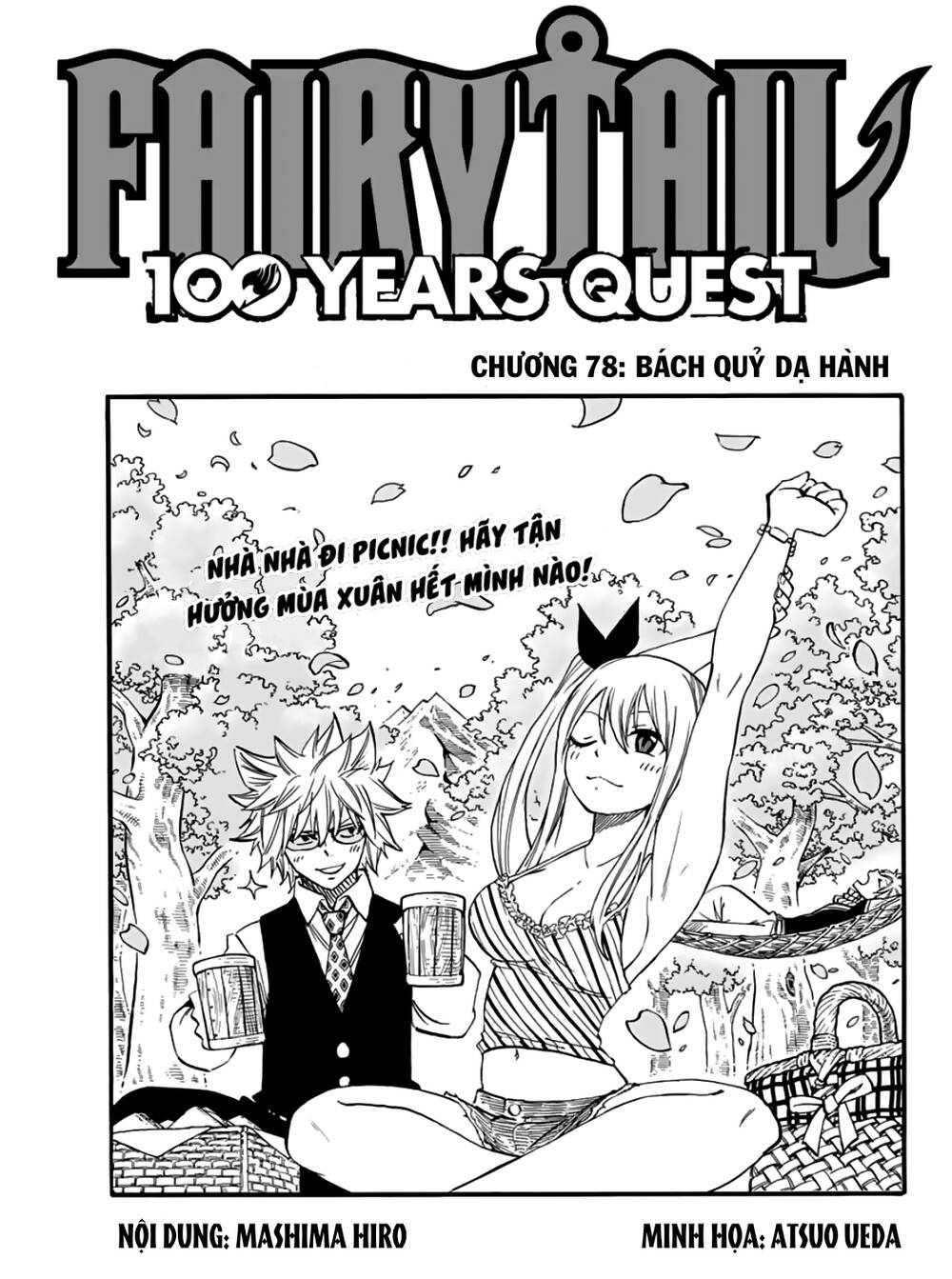 Hội Pháp Sư: Nhiệm Vụ 100 Năm Chap 78 - Next Chap 79