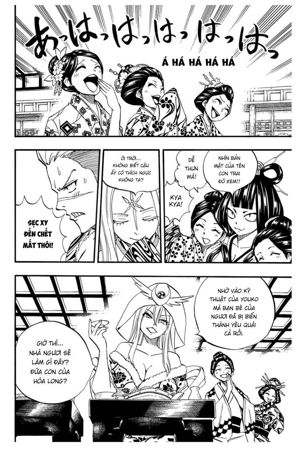 Hội Pháp Sư: Nhiệm Vụ 100 Năm Chap 74 - Next Chap 75