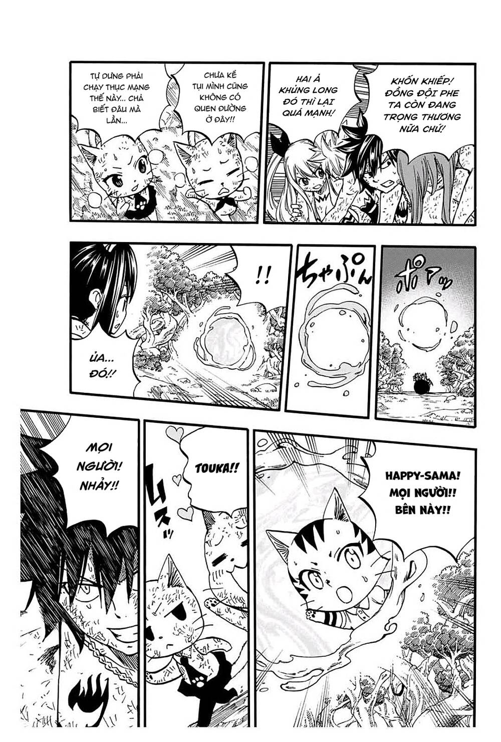 Hội Pháp Sư: Nhiệm Vụ 100 Năm Chap 81 - Next Chap 82