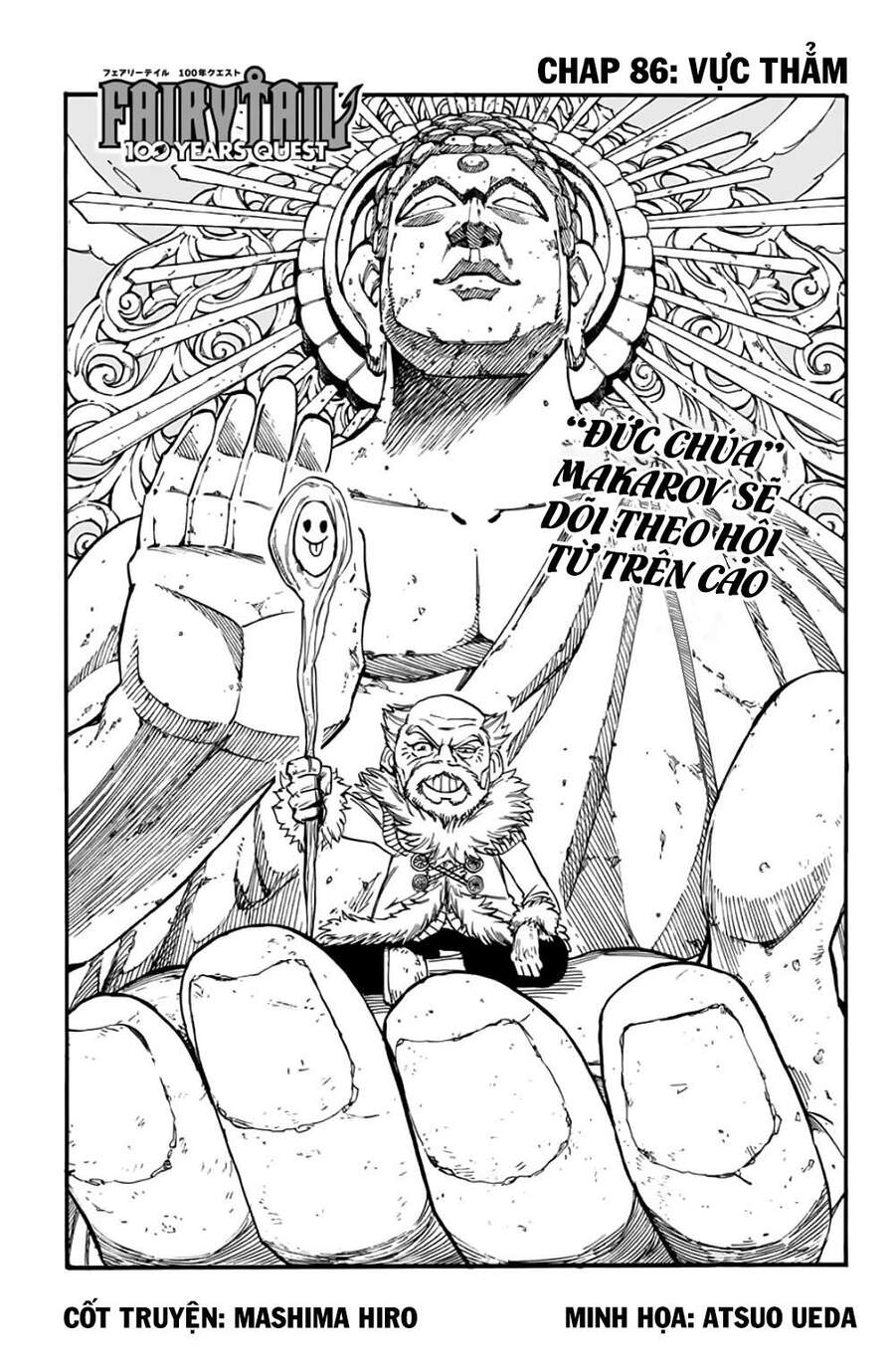 Hội Pháp Sư: Nhiệm Vụ 100 Năm Chap 86 - Next Chap 87