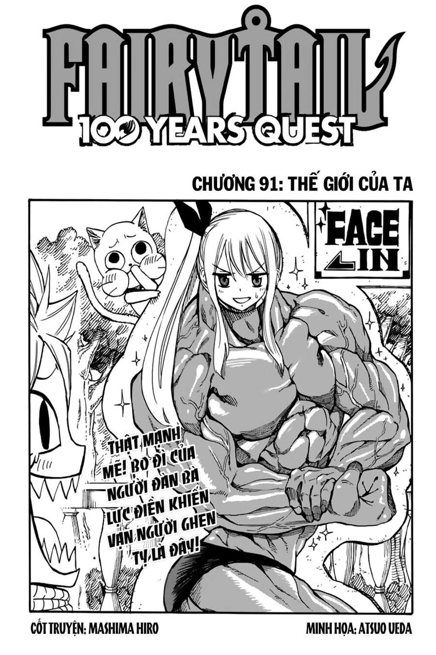 Hội Pháp Sư: Nhiệm Vụ 100 Năm Chap 91 - Next Chap 92