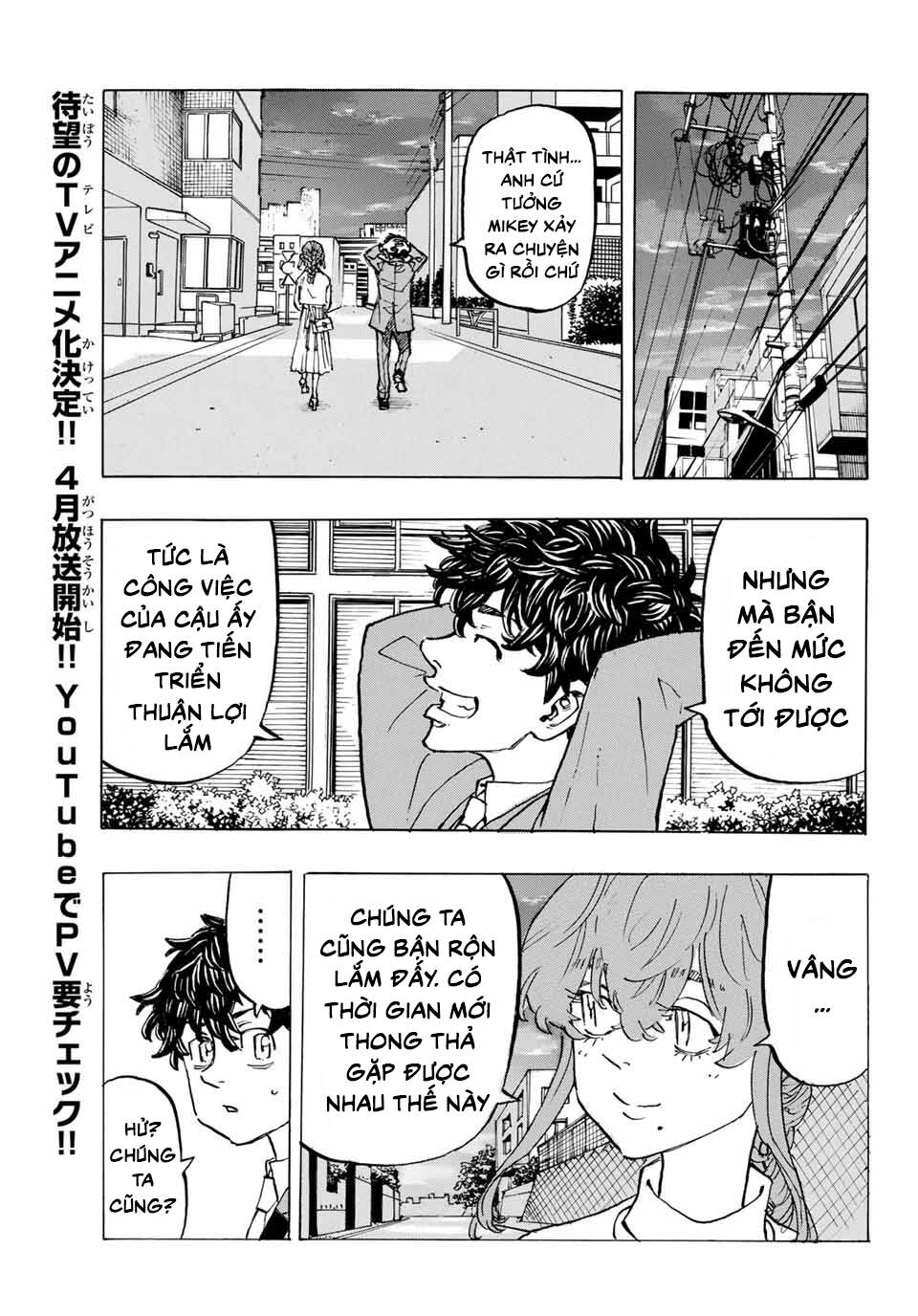Kịch Trường Của Takemichi Chap 194 - Next Chap 195