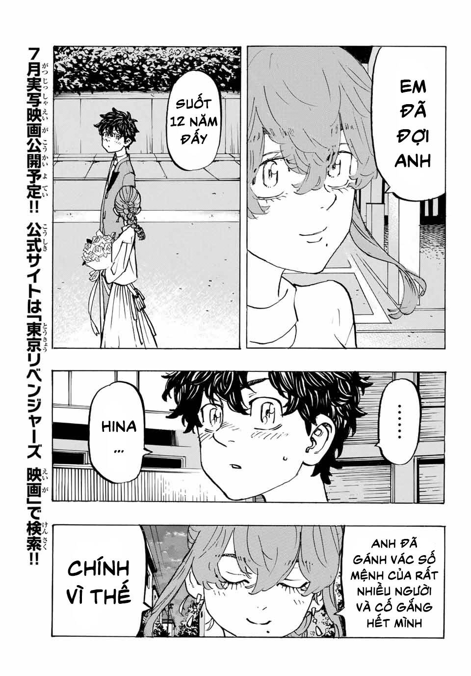 Kịch Trường Của Takemichi Chap 194 - Next Chap 195