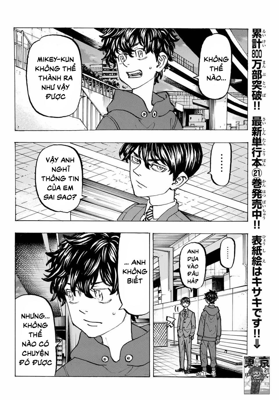 Kịch Trường Của Takemichi Chap 196 - Next Chap 197