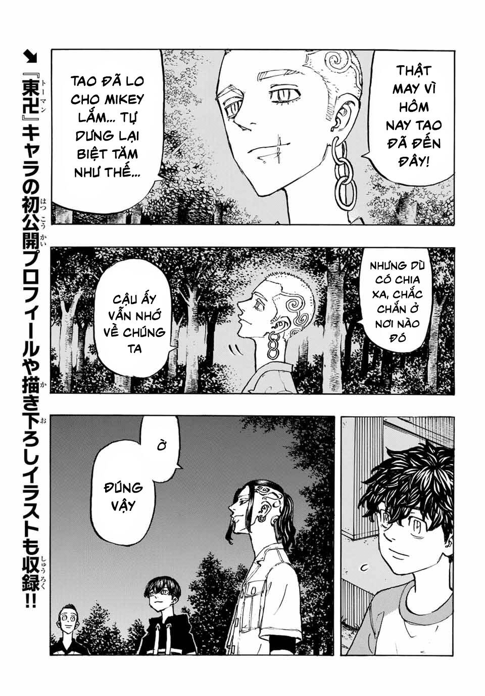 Kịch Trường Của Takemichi Chap 199 - Next Chap 200