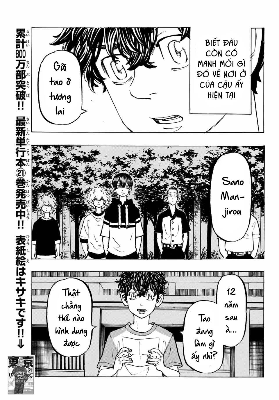 Kịch Trường Của Takemichi Chap 199 - Next Chap 200